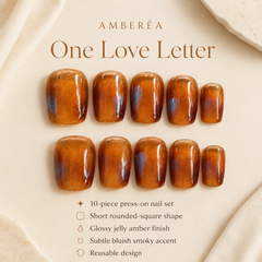 Amber Brown Cat Eye Press On Nails | Handmade Reusable Short Square Nails by AMBERÉA