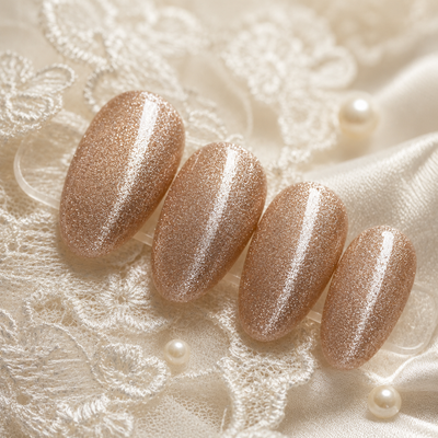 Champagne Taupe Cat-Eye Press-On Nails