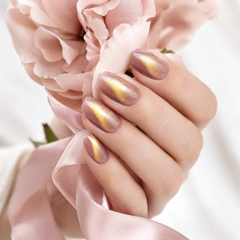 Champagne Gold Cat Eye Press On Nails | Short Square Fake Nails